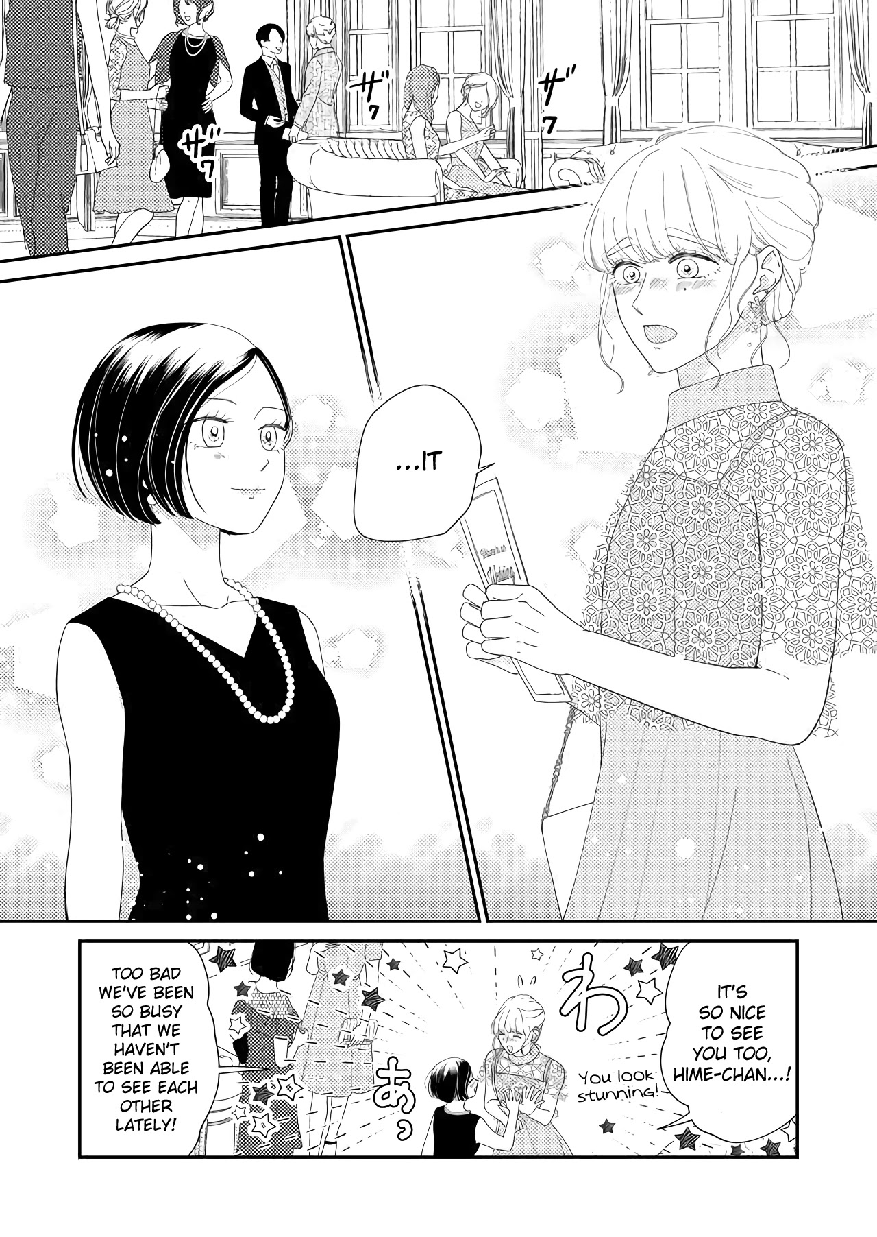 Kanojo ni Naritai Kimi to Boku Chapter 49 page 2 - Chapter 49: Say Hello to Us From Back Then