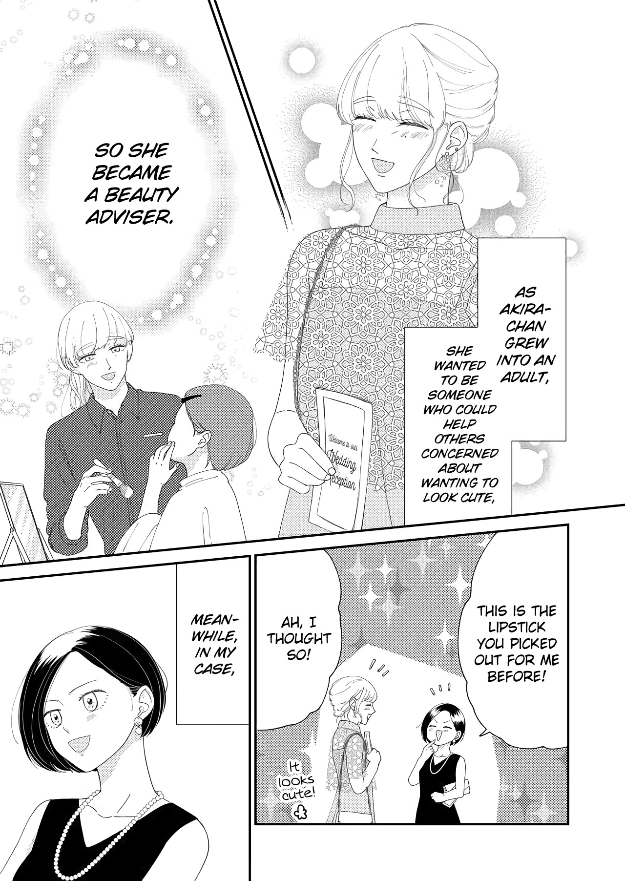 Kanojo ni Naritai Kimi to Boku Chapter 49 page 3 - Chapter 49: Say Hello to Us From Back Then