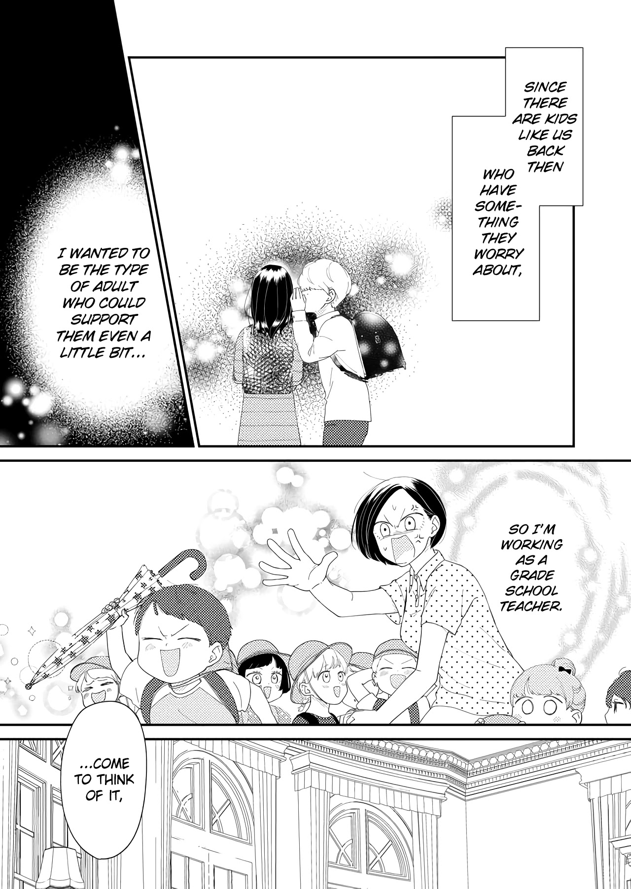 Kanojo ni Naritai Kimi to Boku Chapter 49 page 4 - Chapter 49: Say Hello to Us From Back Then