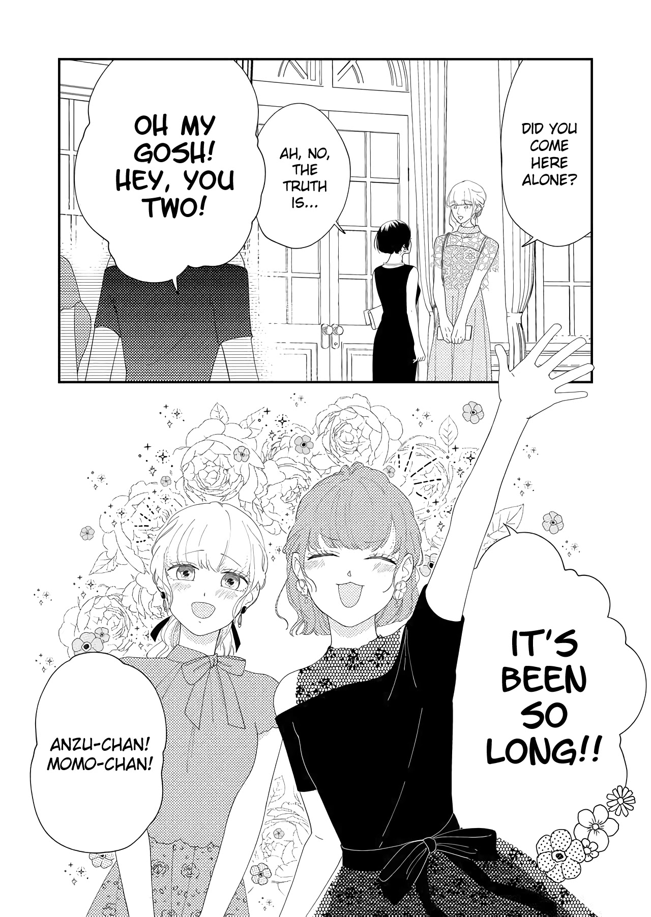Kanojo ni Naritai Kimi to Boku Chapter 49 page 5 - Chapter 49: Say Hello to Us From Back Then