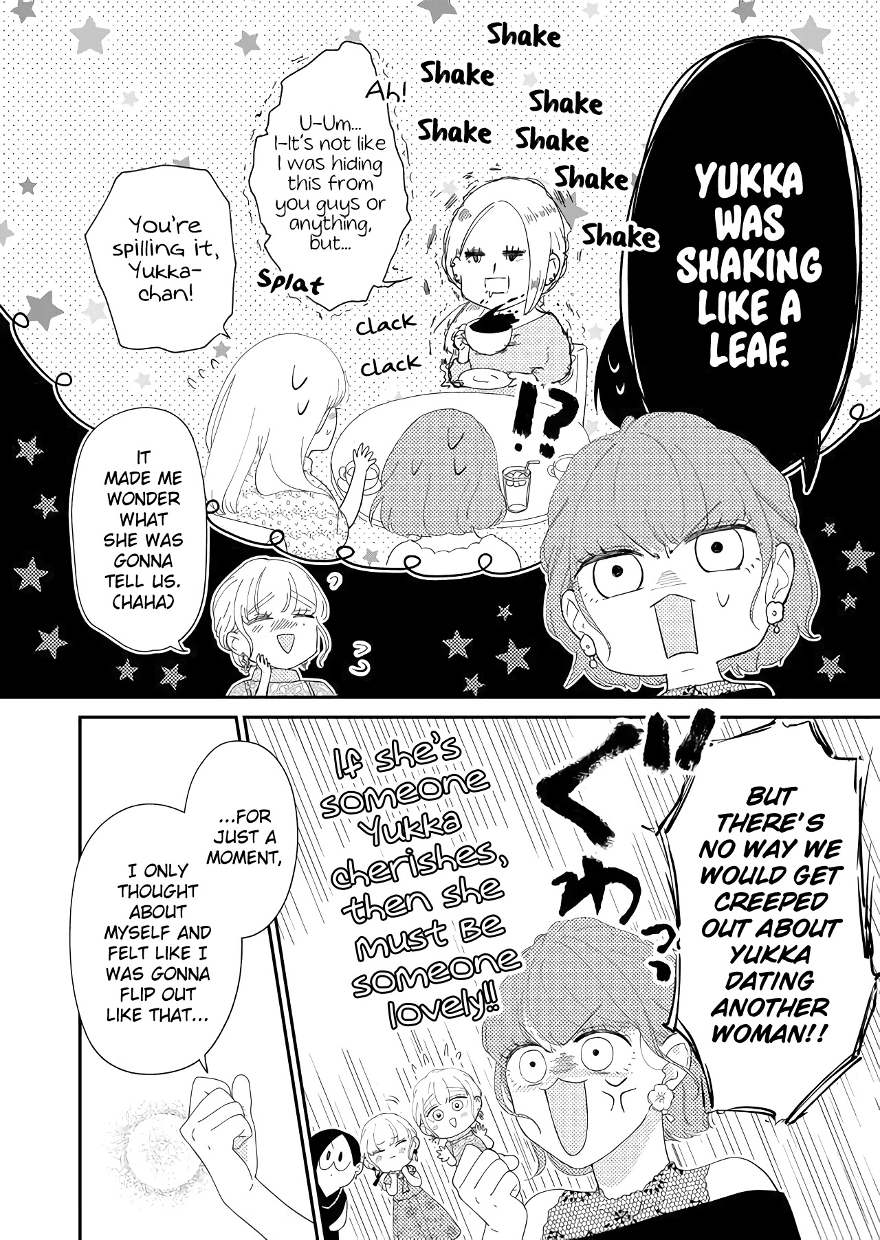 Kanojo ni Naritai Kimi to Boku Chapter 49 page 8 - Chapter 49: Say Hello to Us From Back Then