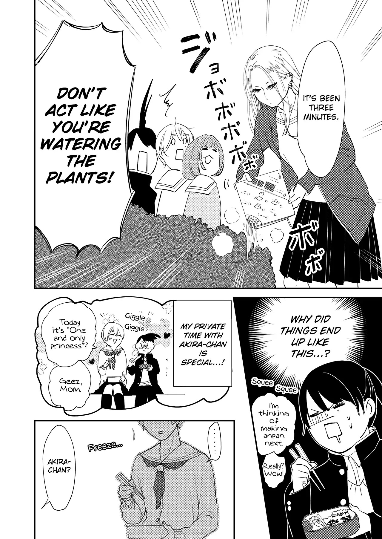 Kanojo ni Naritai Kimi to Boku Chapter 5 page 4 - Chapter 5: Real Feelings Behind the Facade
