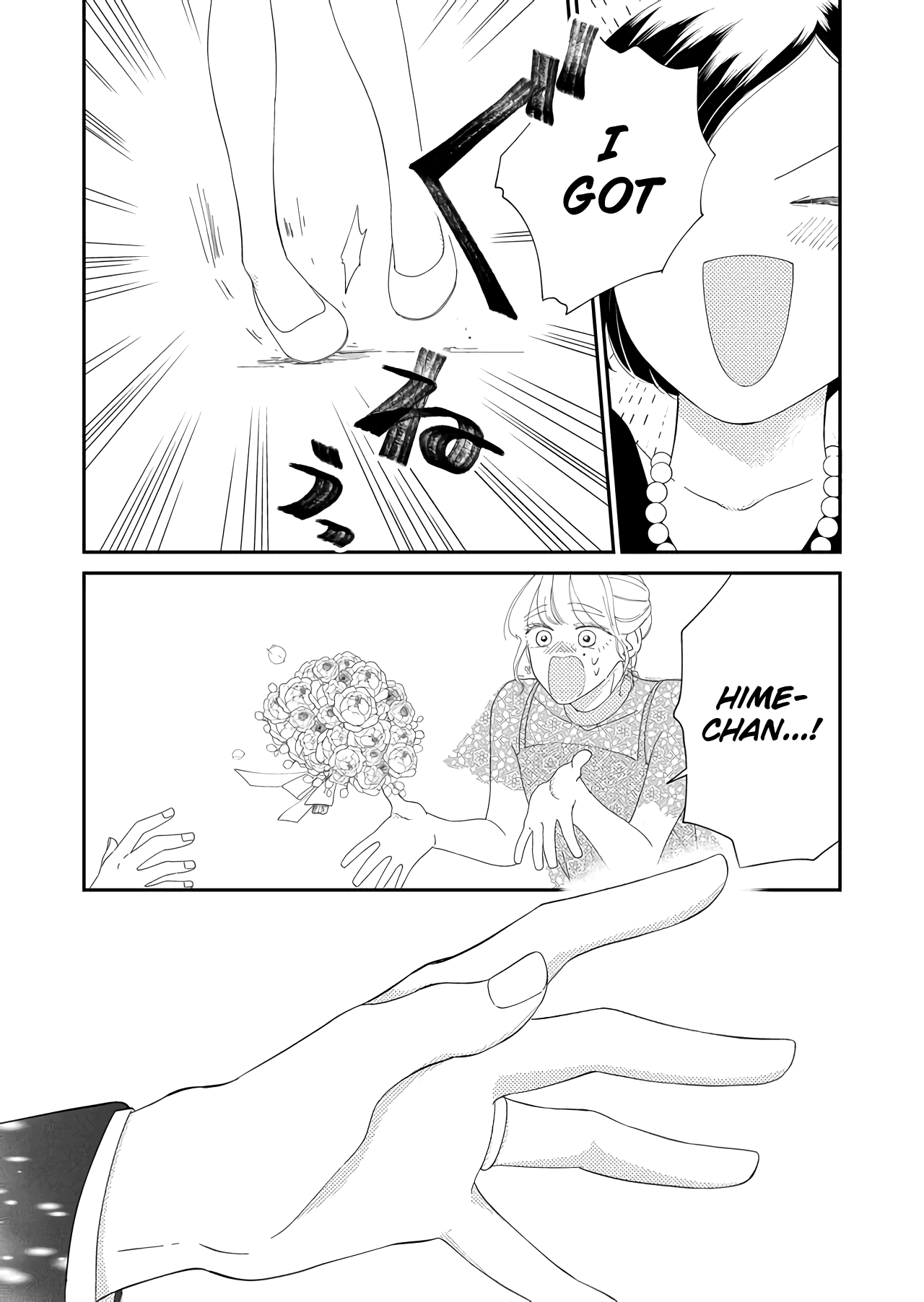 Kanojo ni Naritai Kimi to Boku Chapter 50 page 12 - Chapter 50: The Shape of Happiness [END]