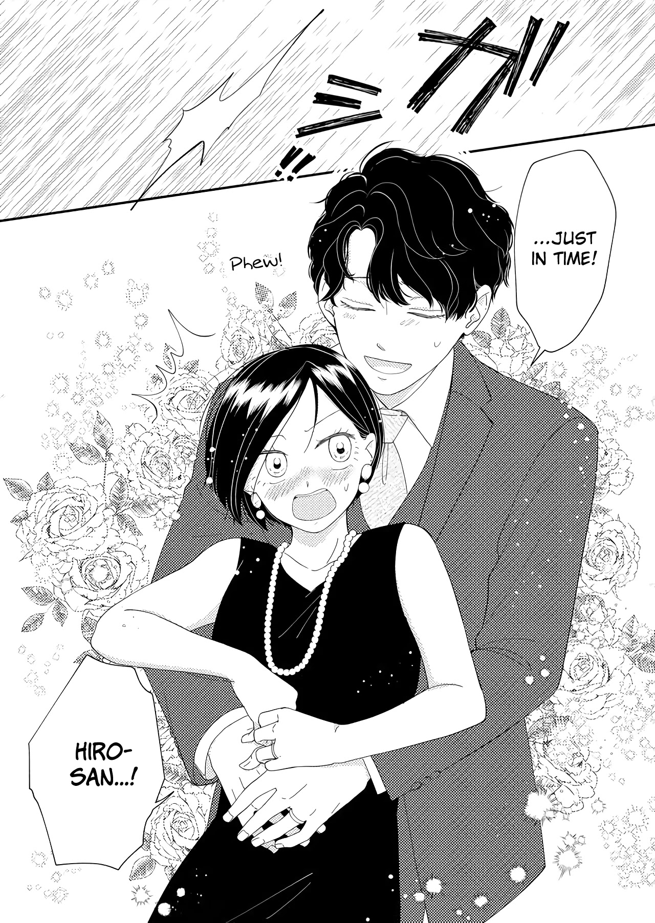Kanojo ni Naritai Kimi to Boku Chapter 50 page 13 - Chapter 50: The Shape of Happiness [END]