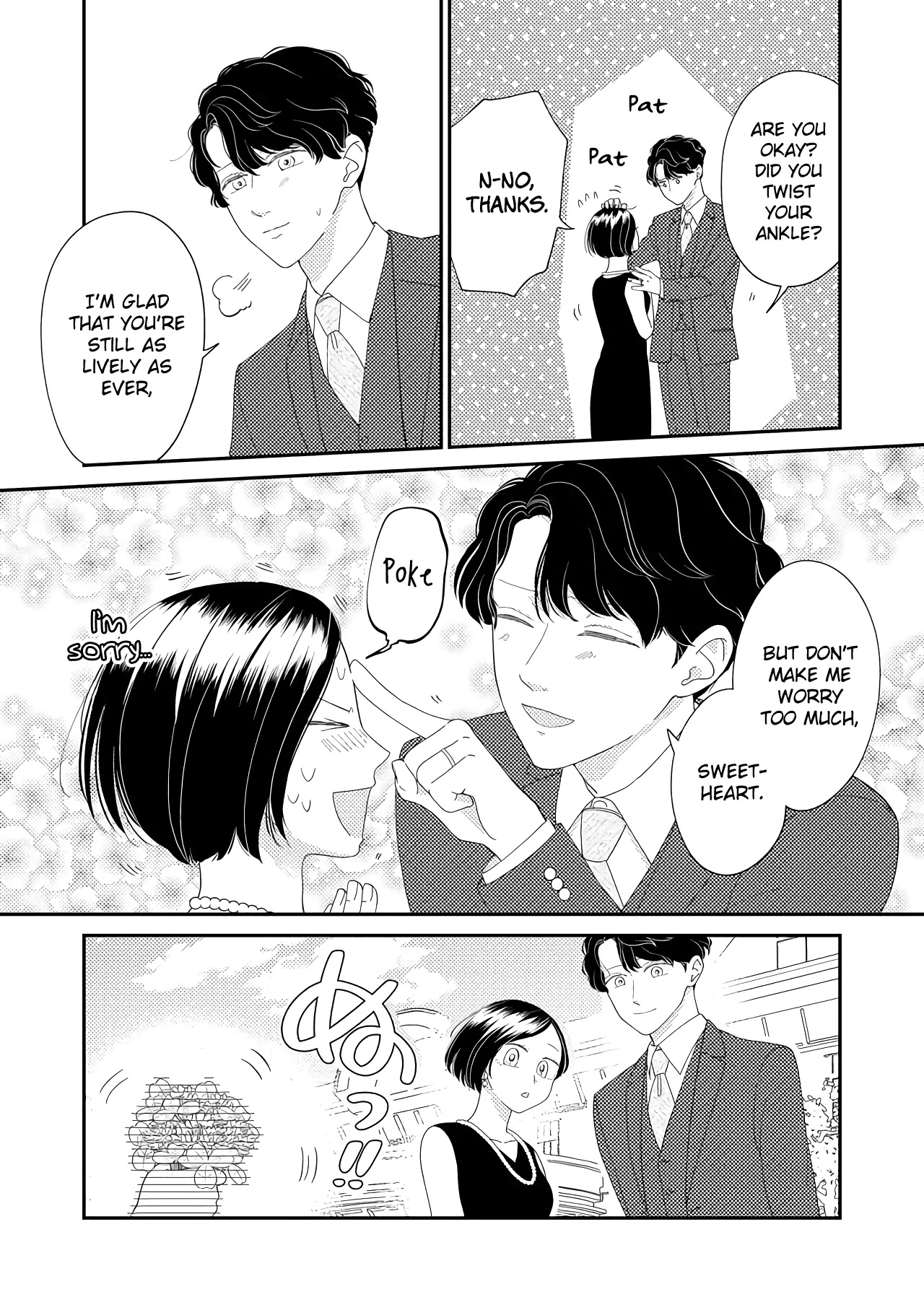 Kanojo ni Naritai Kimi to Boku Chapter 50 page 14 - Chapter 50: The Shape of Happiness [END]