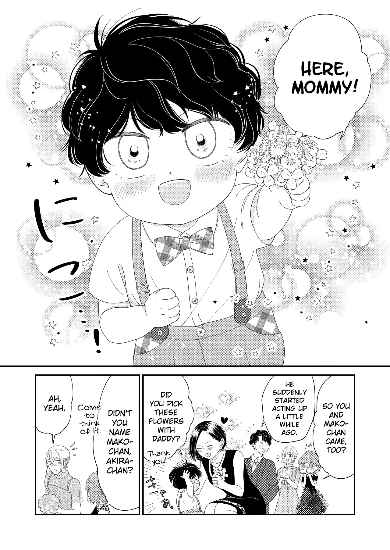 Kanojo ni Naritai Kimi to Boku Chapter 50 page 15 - Chapter 50: The Shape of Happiness [END]