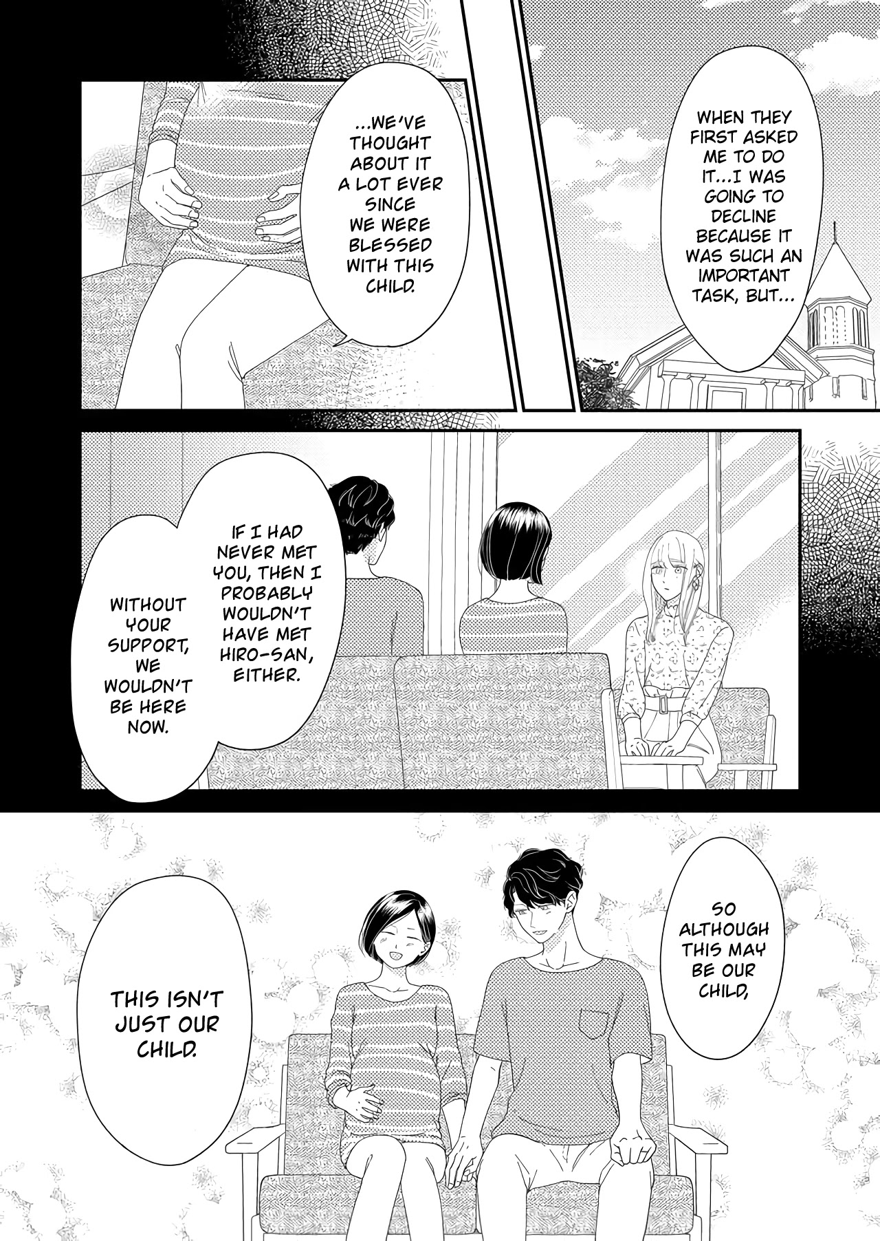 Kanojo ni Naritai Kimi to Boku Chapter 50 page 16 - Chapter 50: The Shape of Happiness [END]