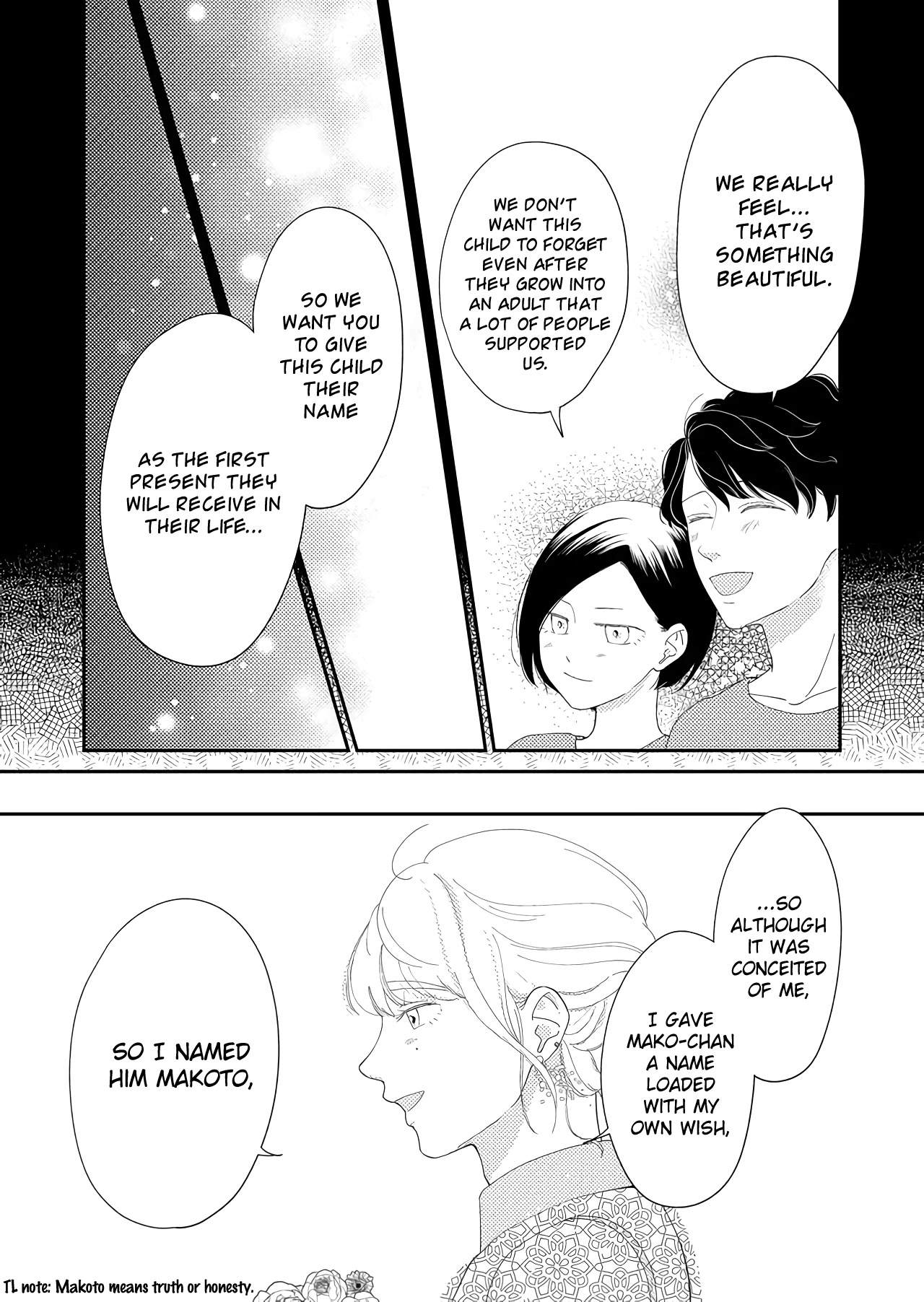 Kanojo ni Naritai Kimi to Boku Chapter 50 page 17 - Chapter 50: The Shape of Happiness [END]