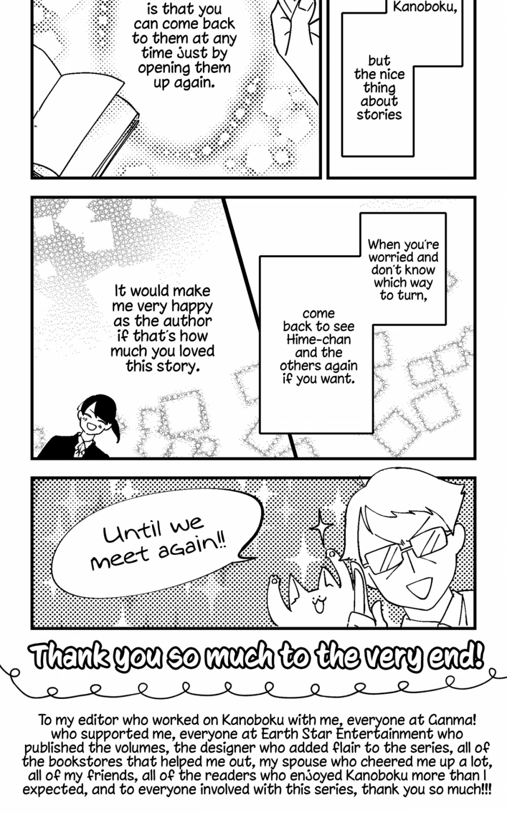 Kanojo ni Naritai Kimi to Boku Chapter 50 page 24 - Chapter 50: The Shape of Happiness [END]