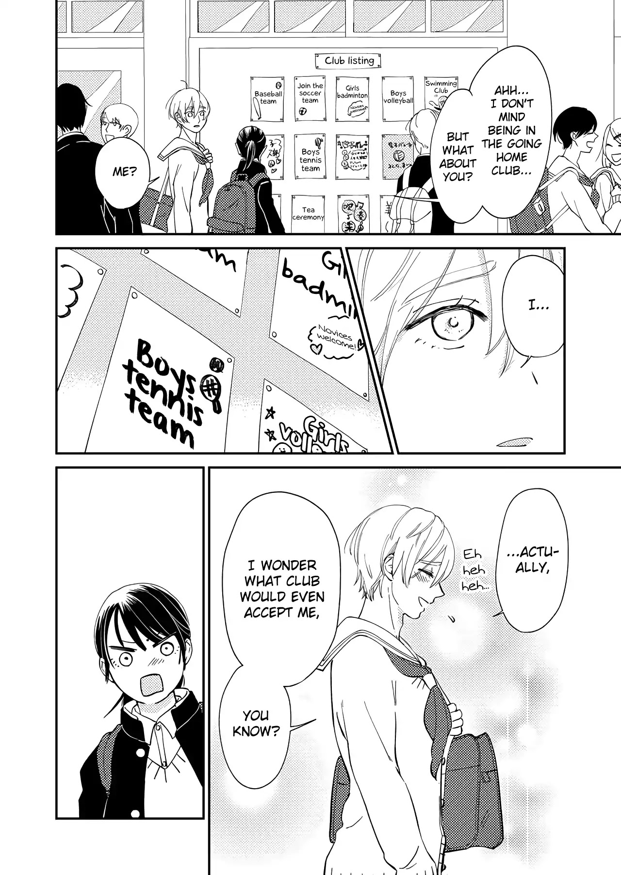 Kanojo ni Naritai Kimi to Boku Chapter 6 page 2 - Chapter 6: Pride and Prejudice