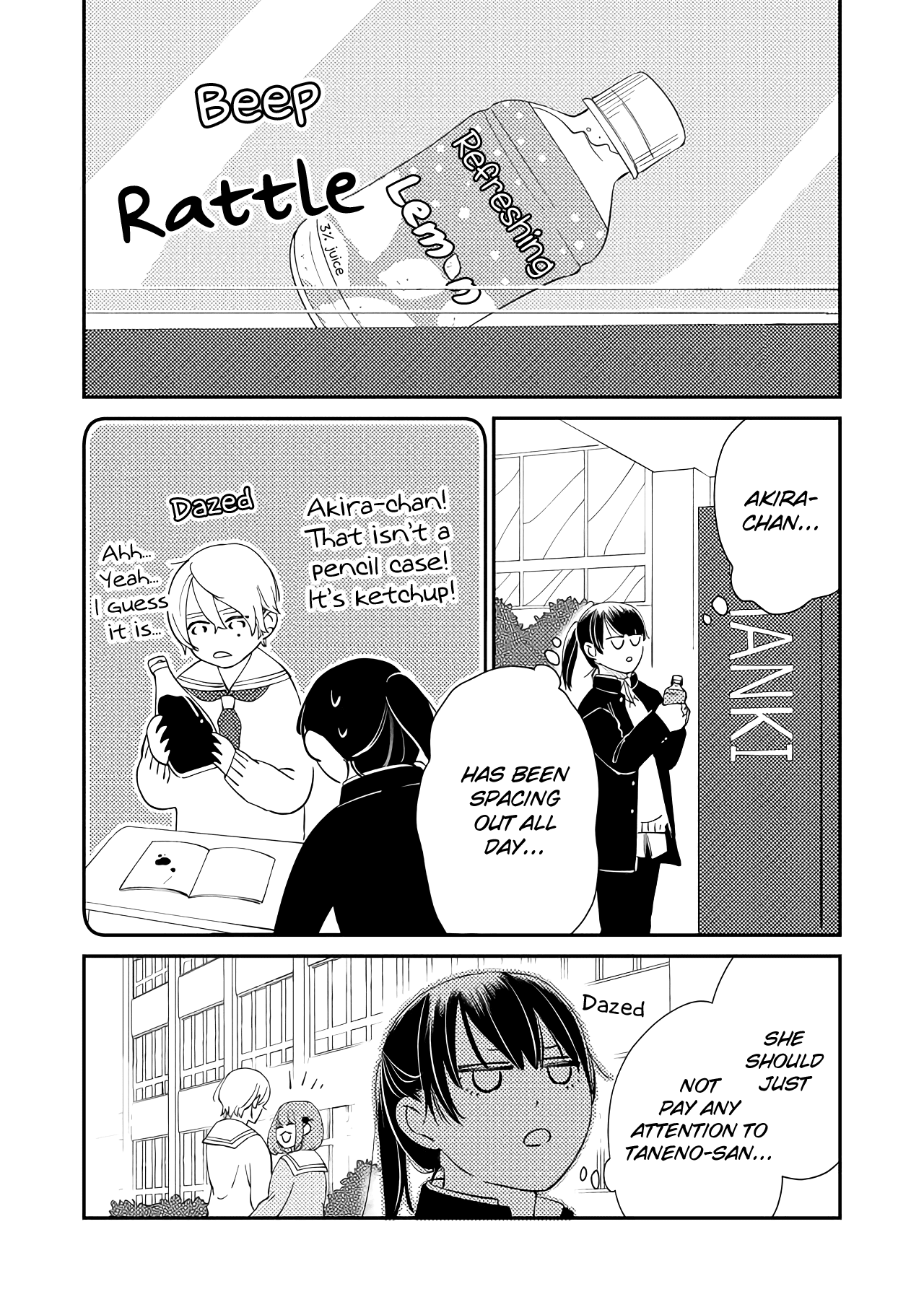 Kanojo ni Naritai Kimi to Boku Chapter 7 page 11 - Chapter 7: Taking the First Step Forward