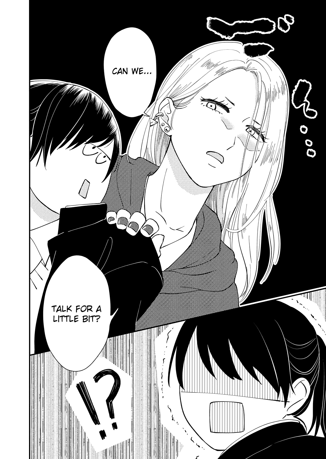 Kanojo ni Naritai Kimi to Boku Chapter 7 page 13 - Chapter 7: Taking the First Step Forward