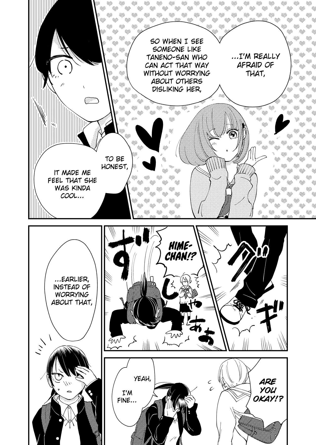 Kanojo ni Naritai Kimi to Boku Chapter 7 page 5 - Chapter 7: Taking the First Step Forward