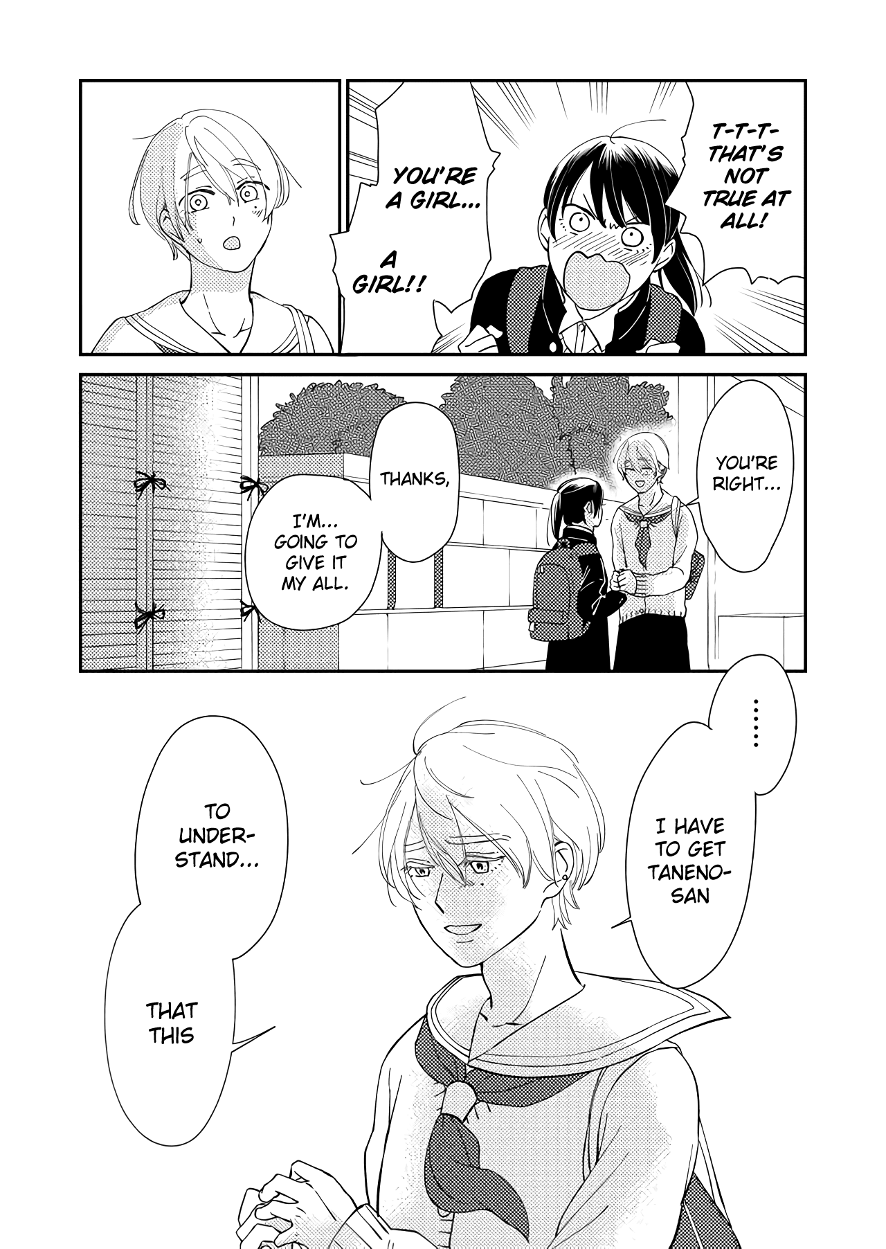 Kanojo ni Naritai Kimi to Boku Chapter 7 page 8 - Chapter 7: Taking the First Step Forward
