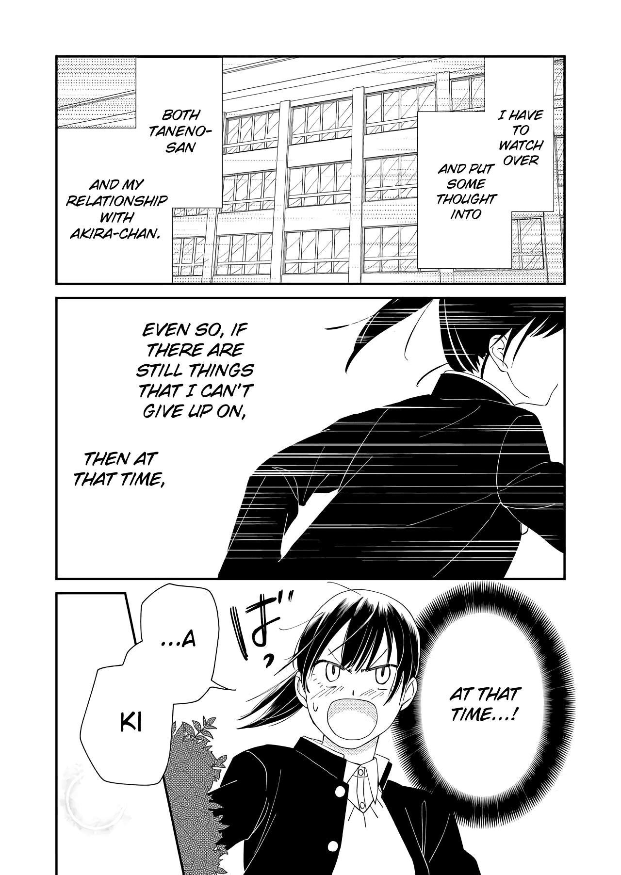 Kanojo ni Naritai Kimi to Boku Chapter 8 page 14 - Chapter 8: How to Brandish Righteousness