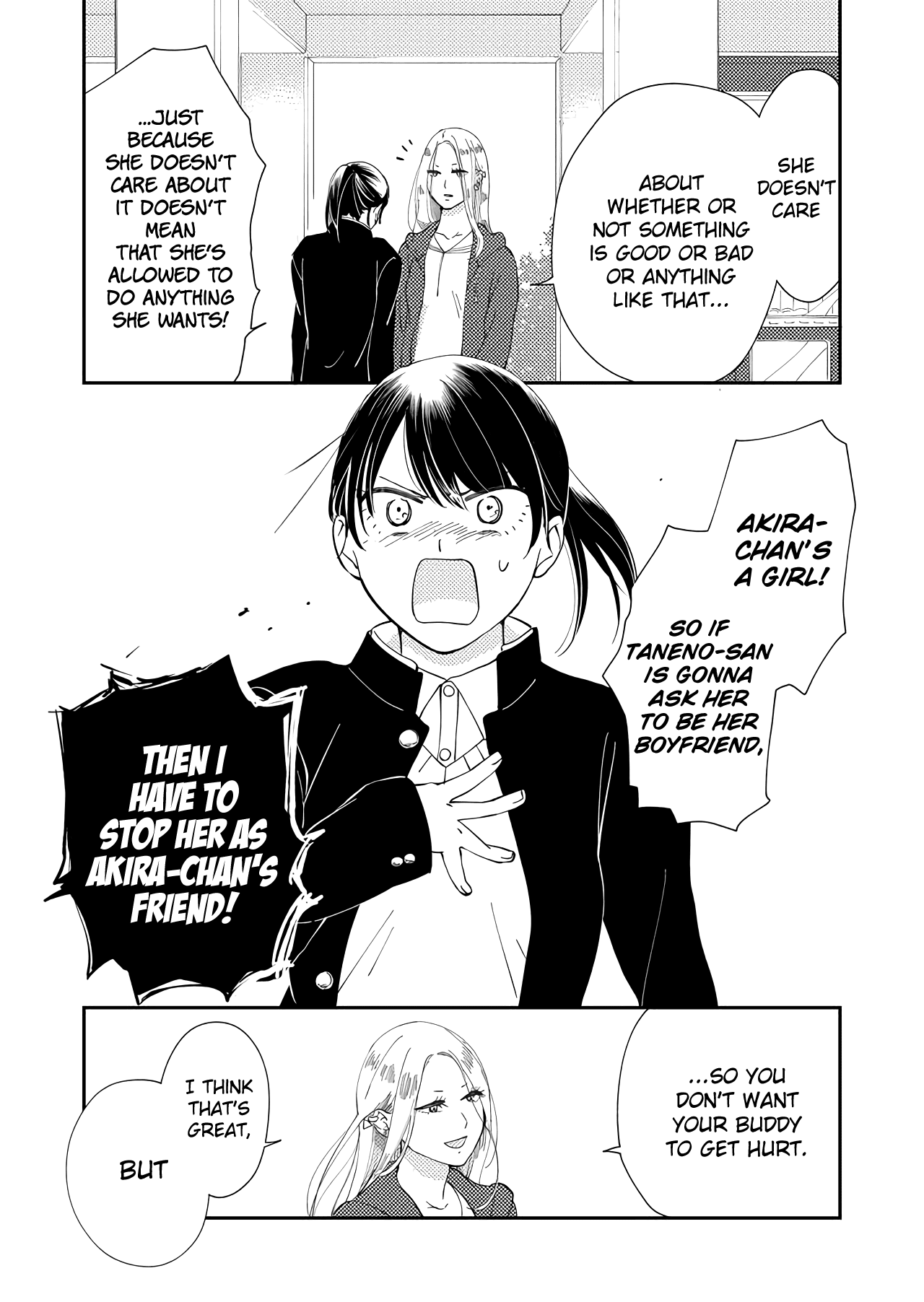 Kanojo ni Naritai Kimi to Boku Chapter 8 page 6 - Chapter 8: How to Brandish Righteousness