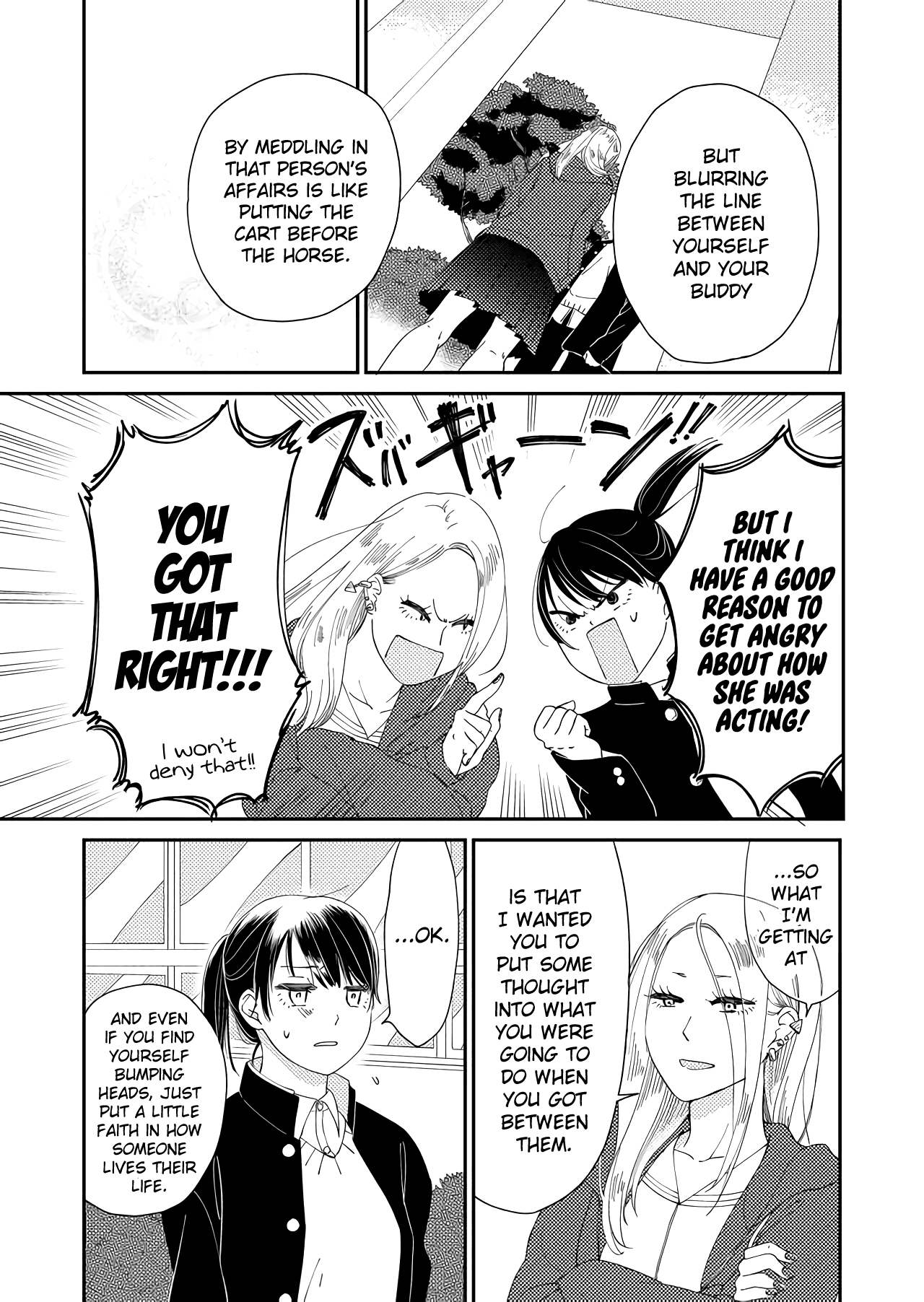 Kanojo ni Naritai Kimi to Boku Chapter 8 page 8 - Chapter 8: How to Brandish Righteousness