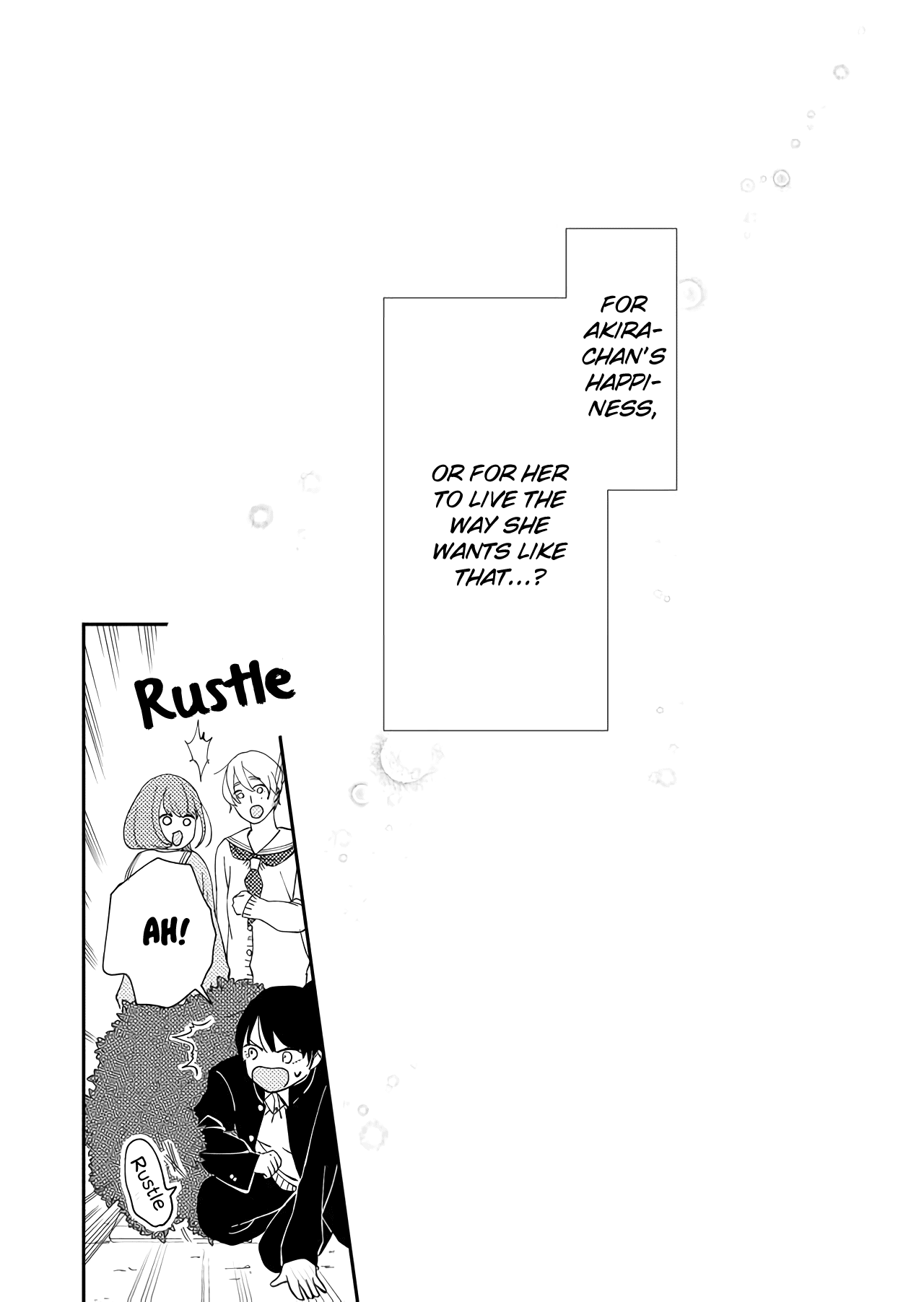 Kanojo ni Naritai Kimi to Boku Chapter 9 page 10 - Chapter 9: Just Come Out and Say It