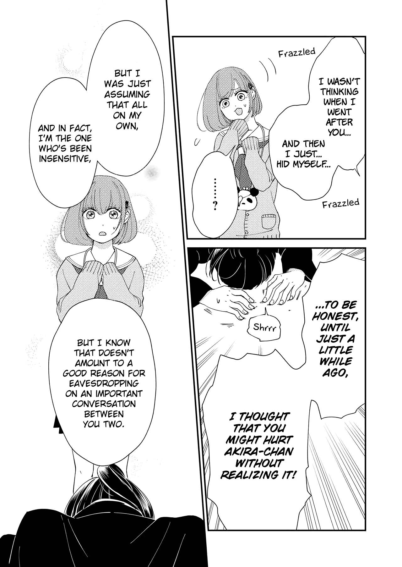 Kanojo ni Naritai Kimi to Boku Chapter 9 page 12 - Chapter 9: Just Come Out and Say It