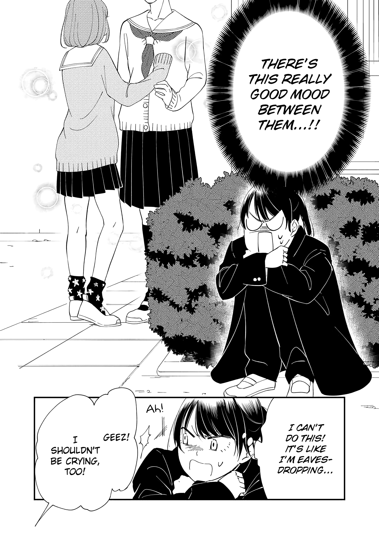 Kanojo ni Naritai Kimi to Boku Chapter 9 page 3 - Chapter 9: Just Come Out and Say It