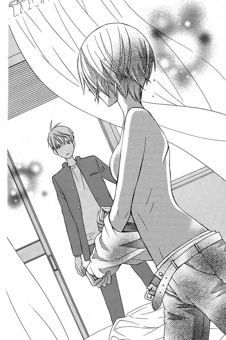 Kanojo ni Naru Hi Another Chapter 1 page 16 - Chapter 1