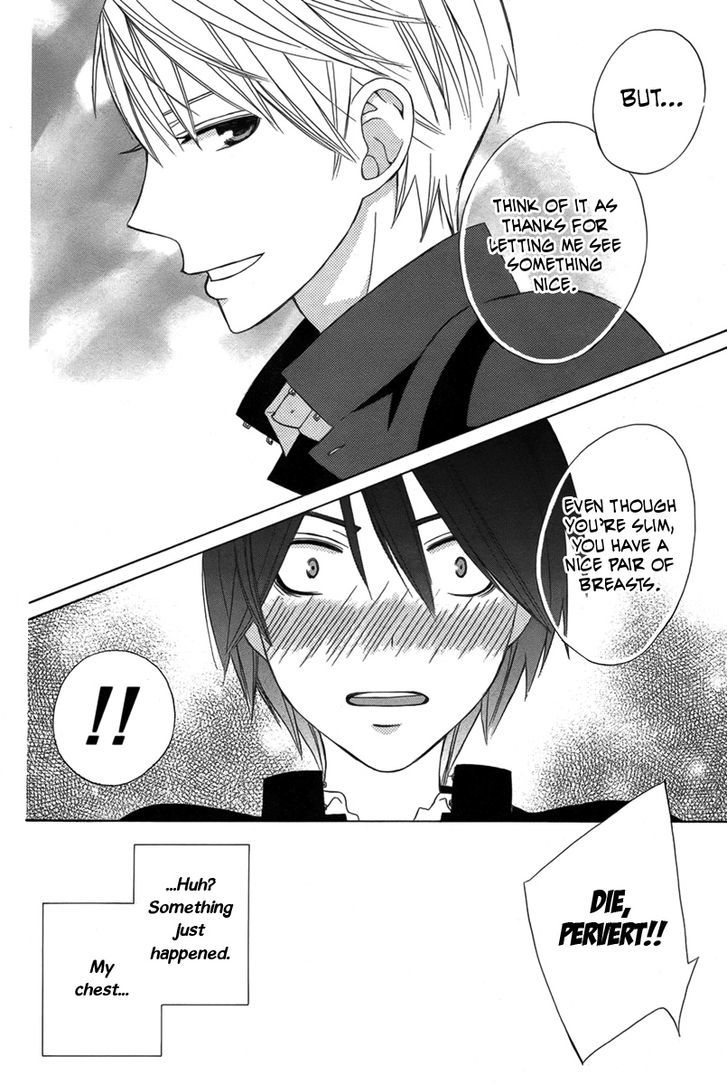 Kanojo ni Naru Hi Another Chapter 1 page 30 - Chapter 1