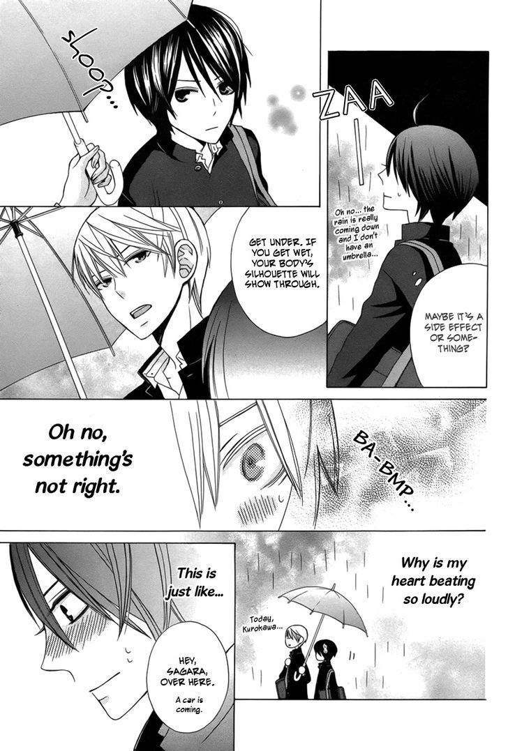 Kanojo ni Naru Hi Another Chapter 1 page 31 - Chapter 1