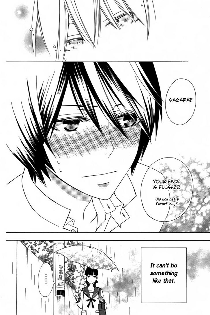 Kanojo ni Naru Hi Another Chapter 1 page 33 - Chapter 1