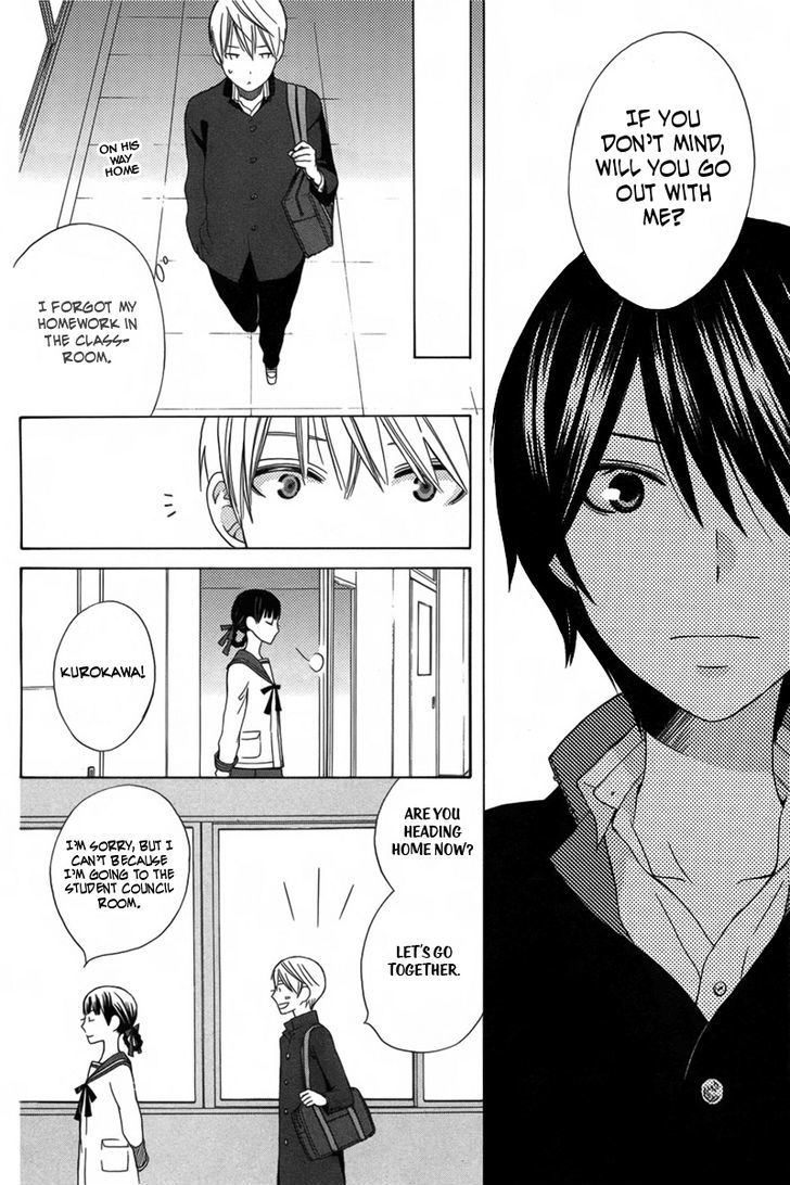 Kanojo ni Naru Hi Another Chapter 1 page 35 - Chapter 1