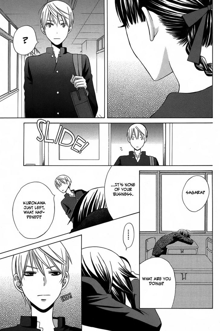 Kanojo ni Naru Hi Another Chapter 1 page 36 - Chapter 1