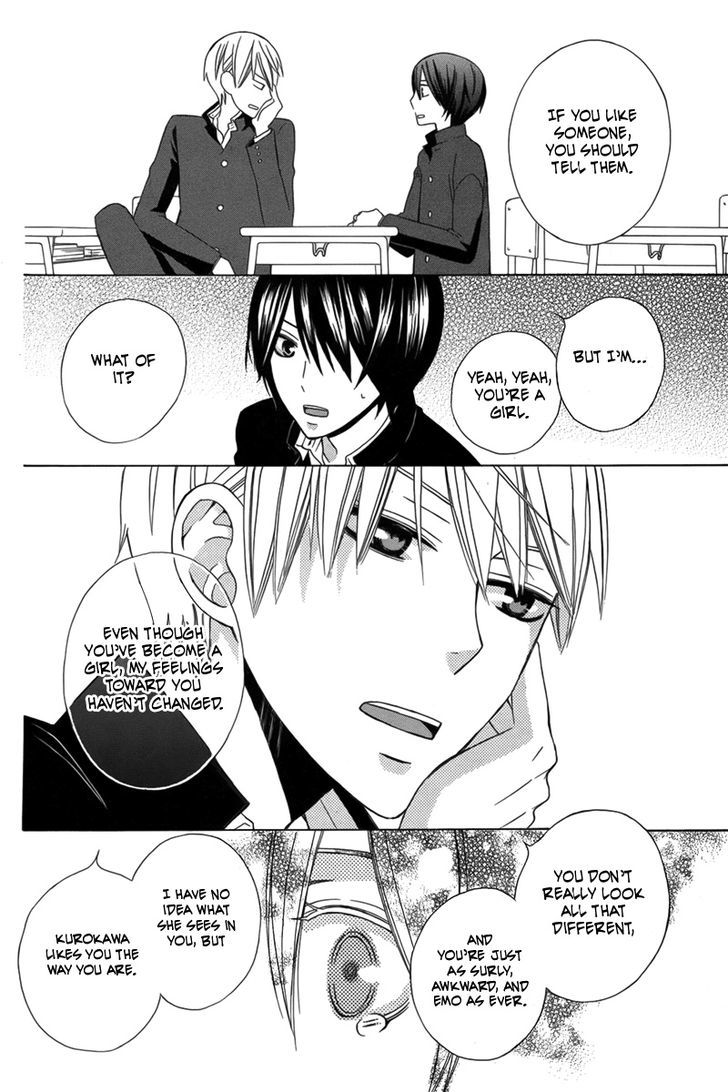 Kanojo ni Naru Hi Another Chapter 1 page 39 - Chapter 1