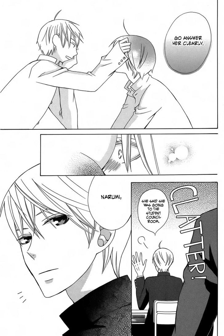 Kanojo ni Naru Hi Another Chapter 1 page 40 - Chapter 1