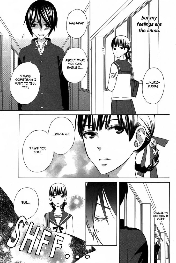 Kanojo ni Naru Hi Another Chapter 1 page 42 - Chapter 1