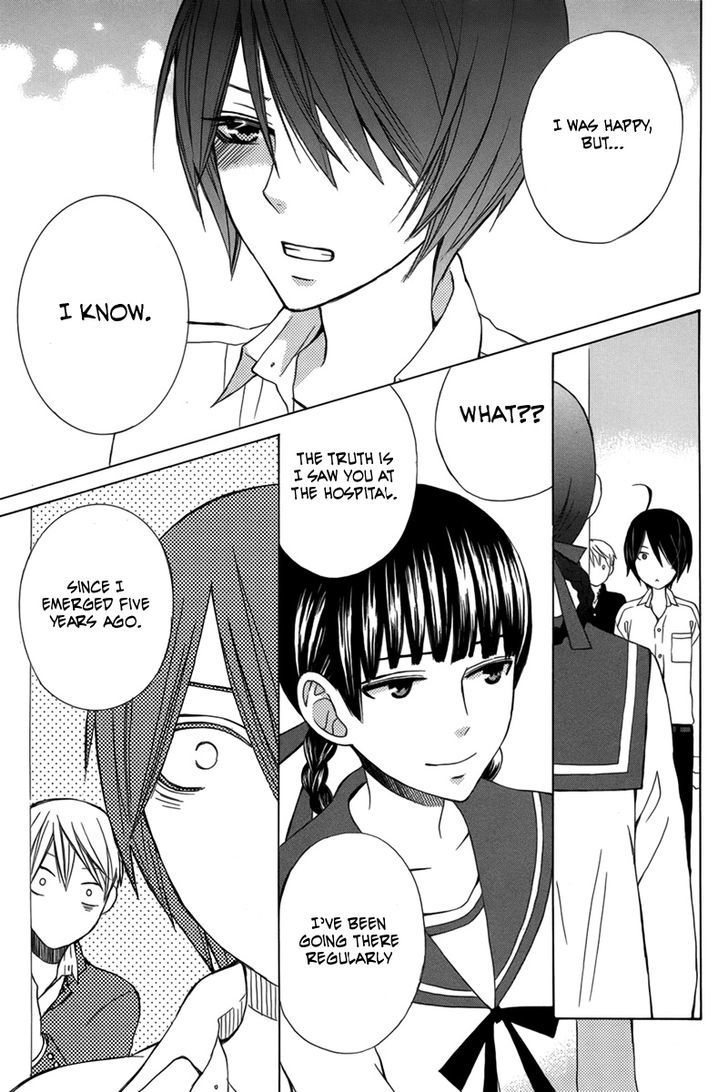 Kanojo ni Naru Hi Another Chapter 1 page 44 - Chapter 1