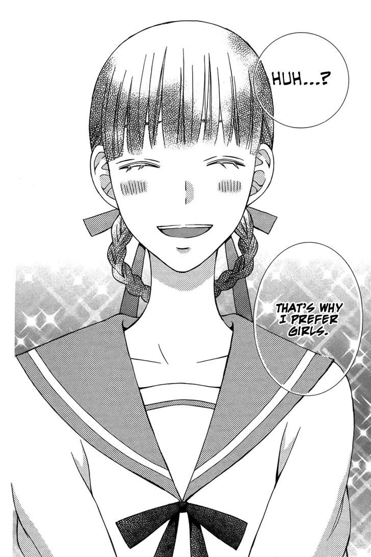 Kanojo ni Naru Hi Another Chapter 1 page 45 - Chapter 1