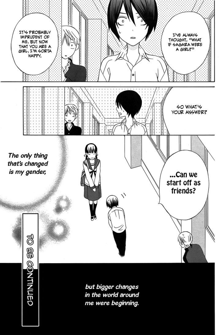 Kanojo ni Naru Hi Another Chapter 1 page 46 - Chapter 1
