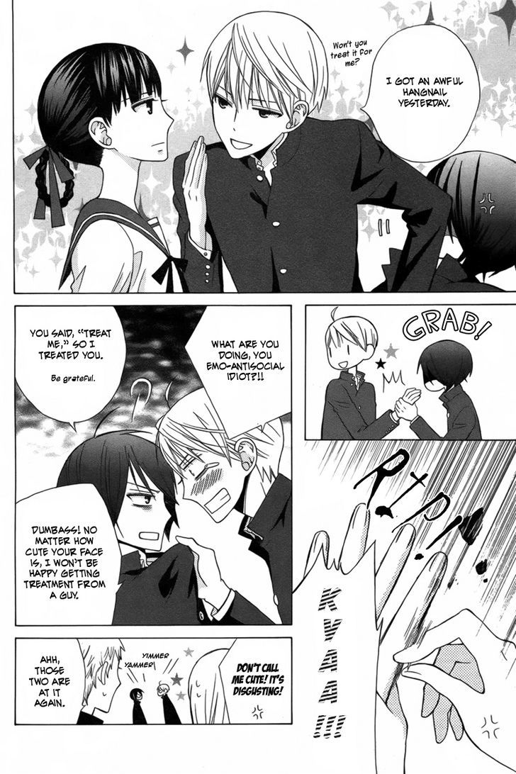 Kanojo ni Naru Hi Another Chapter 1 page 6 - Chapter 1
