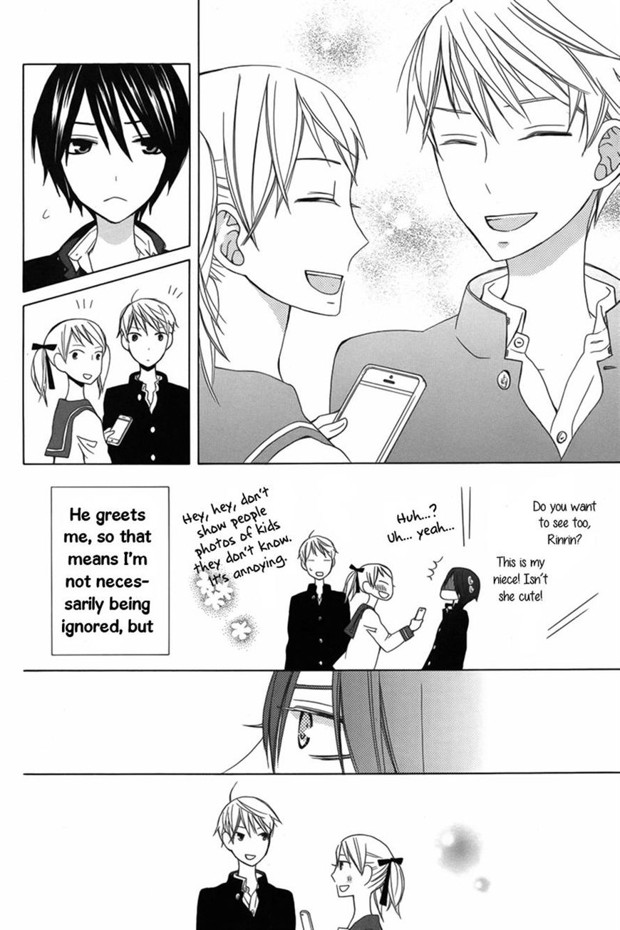 Kanojo ni Naru Hi Another Chapter 10 page 10 - Chapter 10