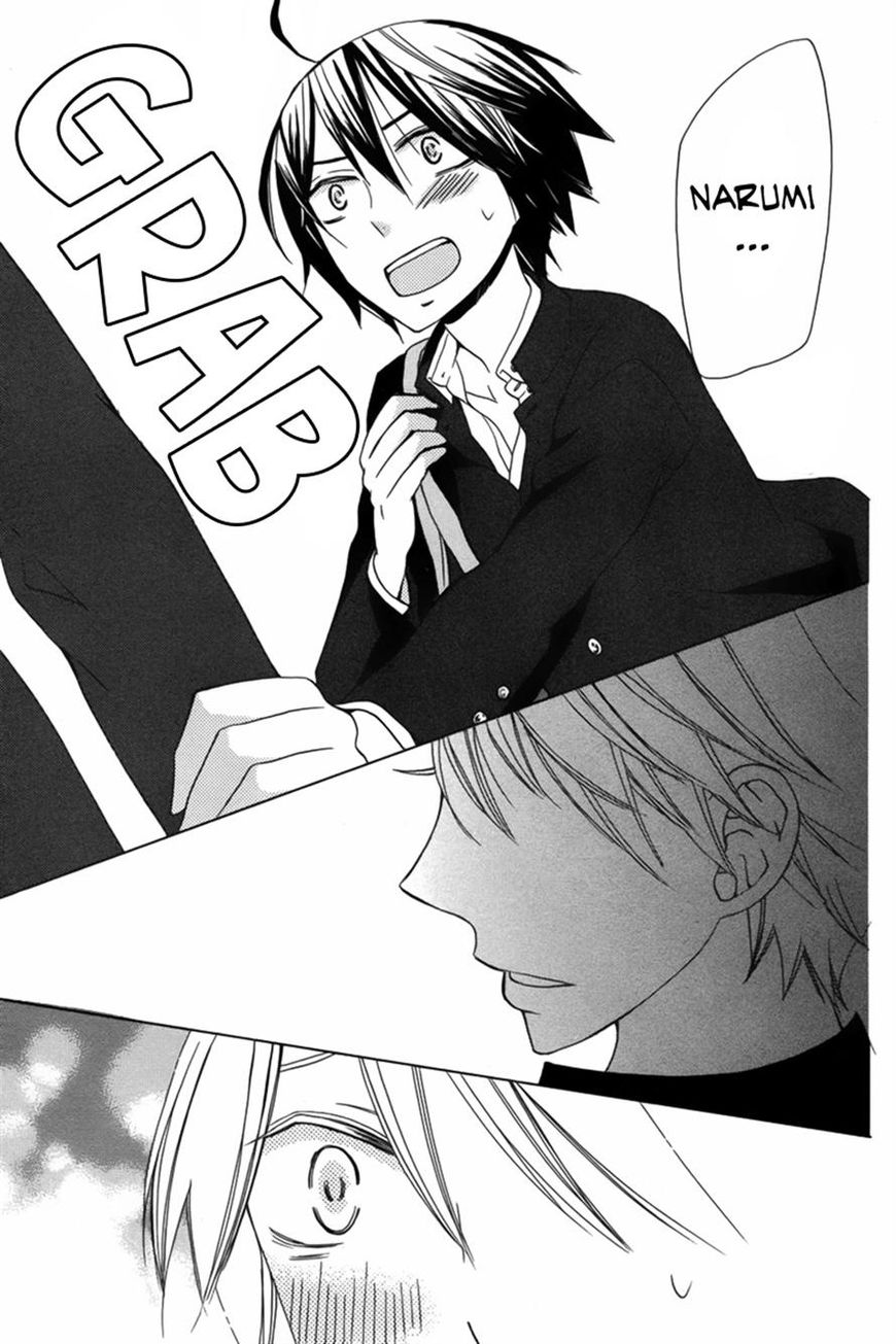 Kanojo ni Naru Hi Another Chapter 10 page 13 - Chapter 10
