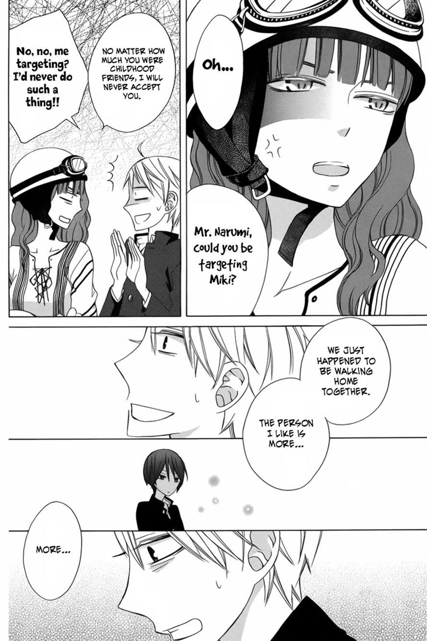 Kanojo ni Naru Hi Another Chapter 10 page 18 - Chapter 10