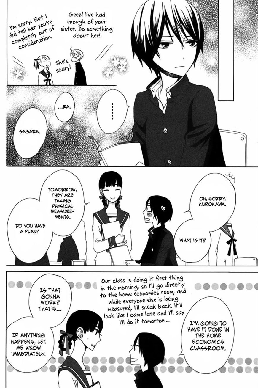 Kanojo ni Naru Hi Another Chapter 10 page 20 - Chapter 10