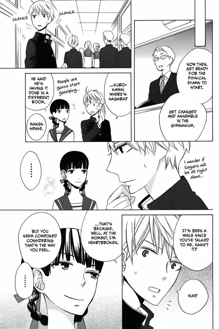 Kanojo ni Naru Hi Another Chapter 10 page 21 - Chapter 10