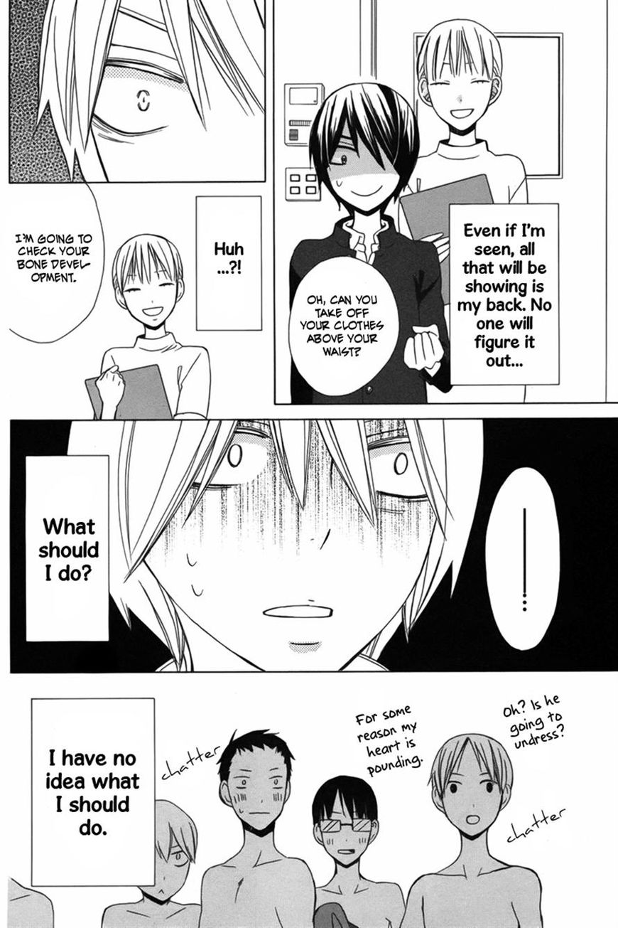 Kanojo ni Naru Hi Another Chapter 10 page 28 - Chapter 10