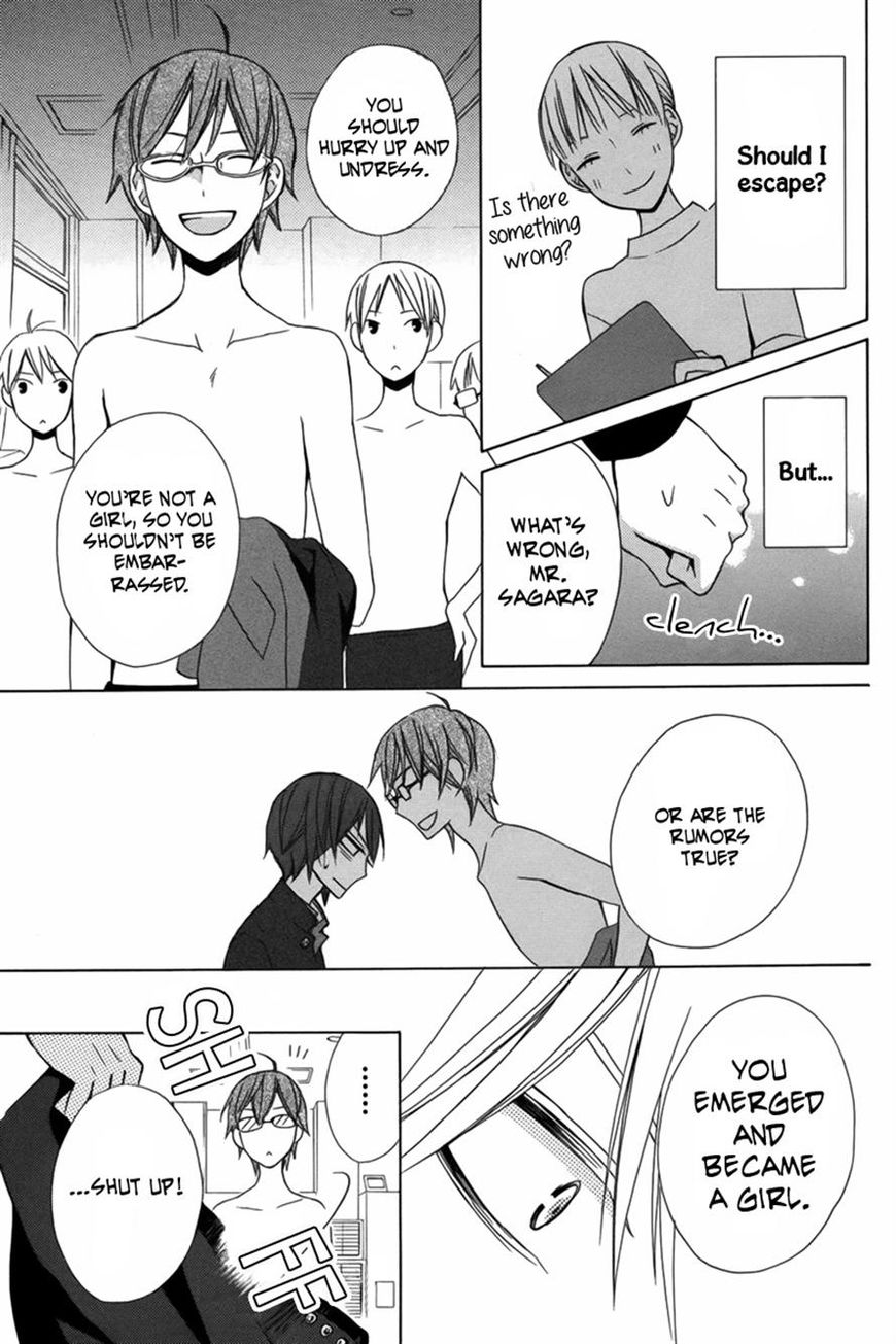 Kanojo ni Naru Hi Another Chapter 10 page 29 - Chapter 10