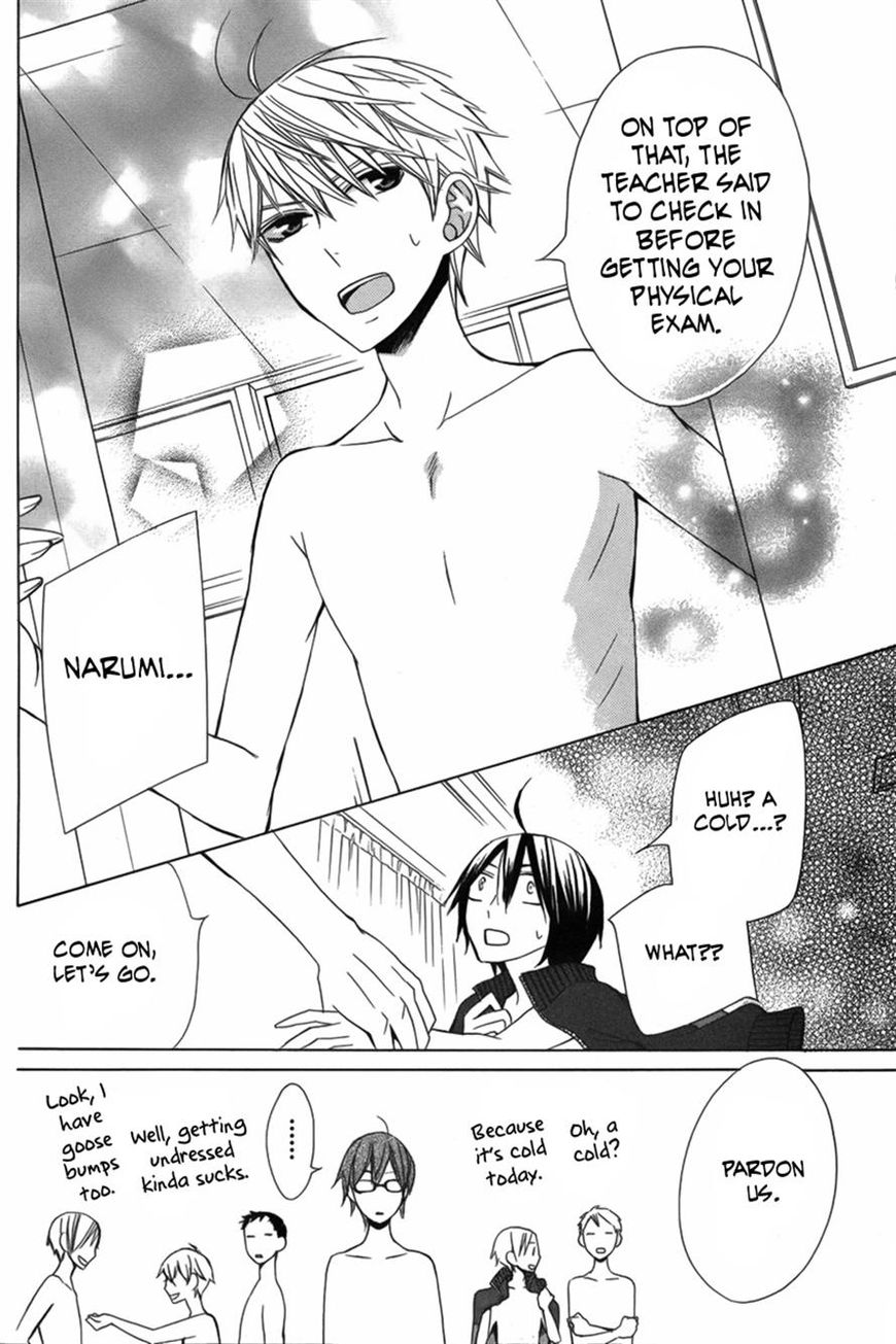 Kanojo ni Naru Hi Another Chapter 10 page 31 - Chapter 10