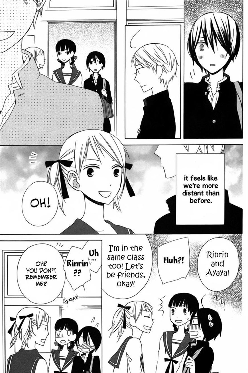 Kanojo ni Naru Hi Another Chapter 10 page 5 - Chapter 10