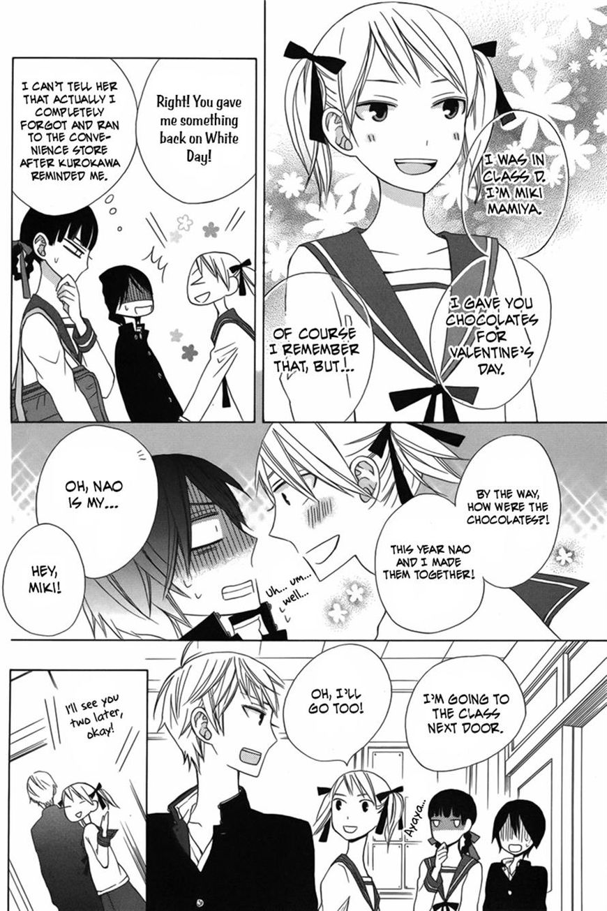Kanojo ni Naru Hi Another Chapter 10 page 6 - Chapter 10