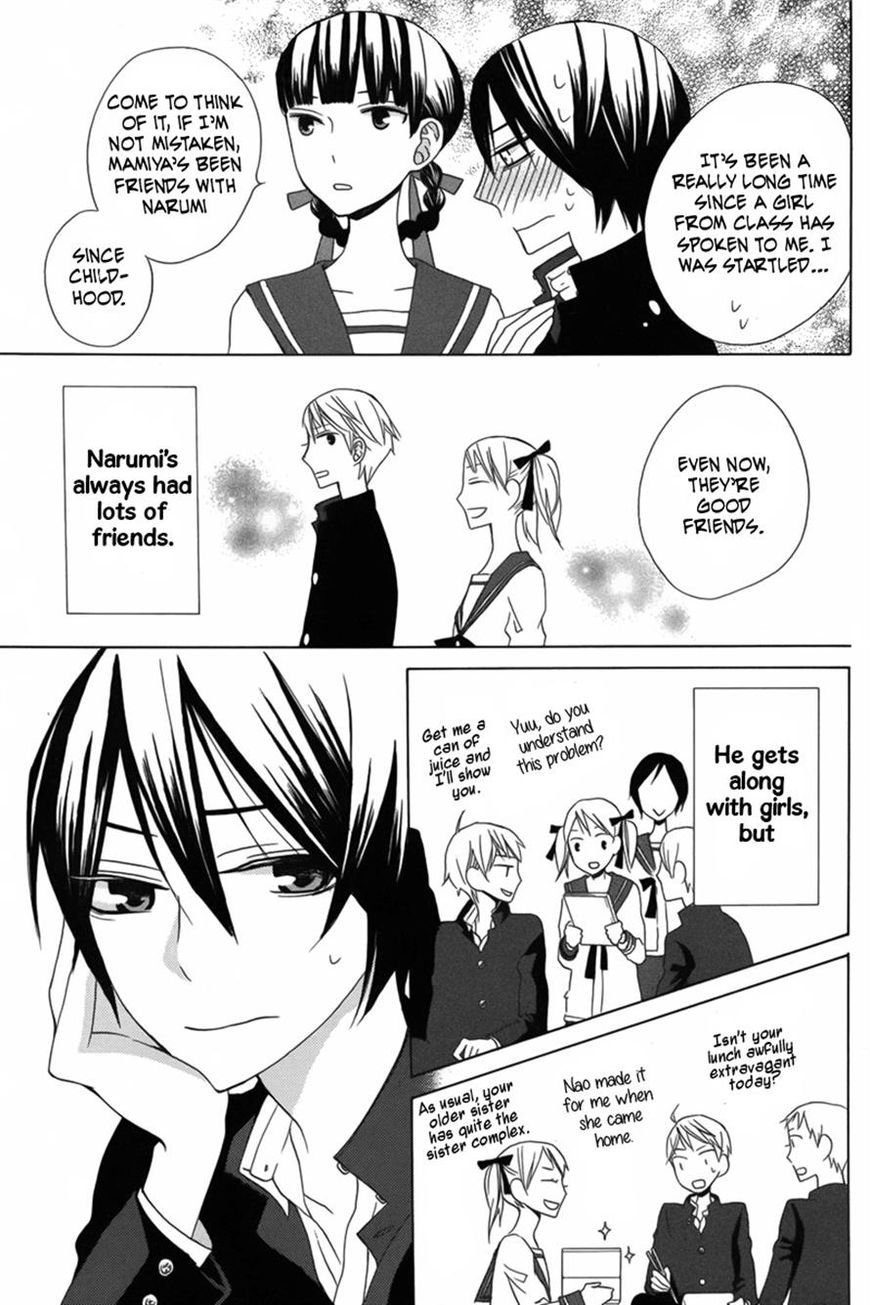 Kanojo ni Naru Hi Another Chapter 10 page 7 - Chapter 10