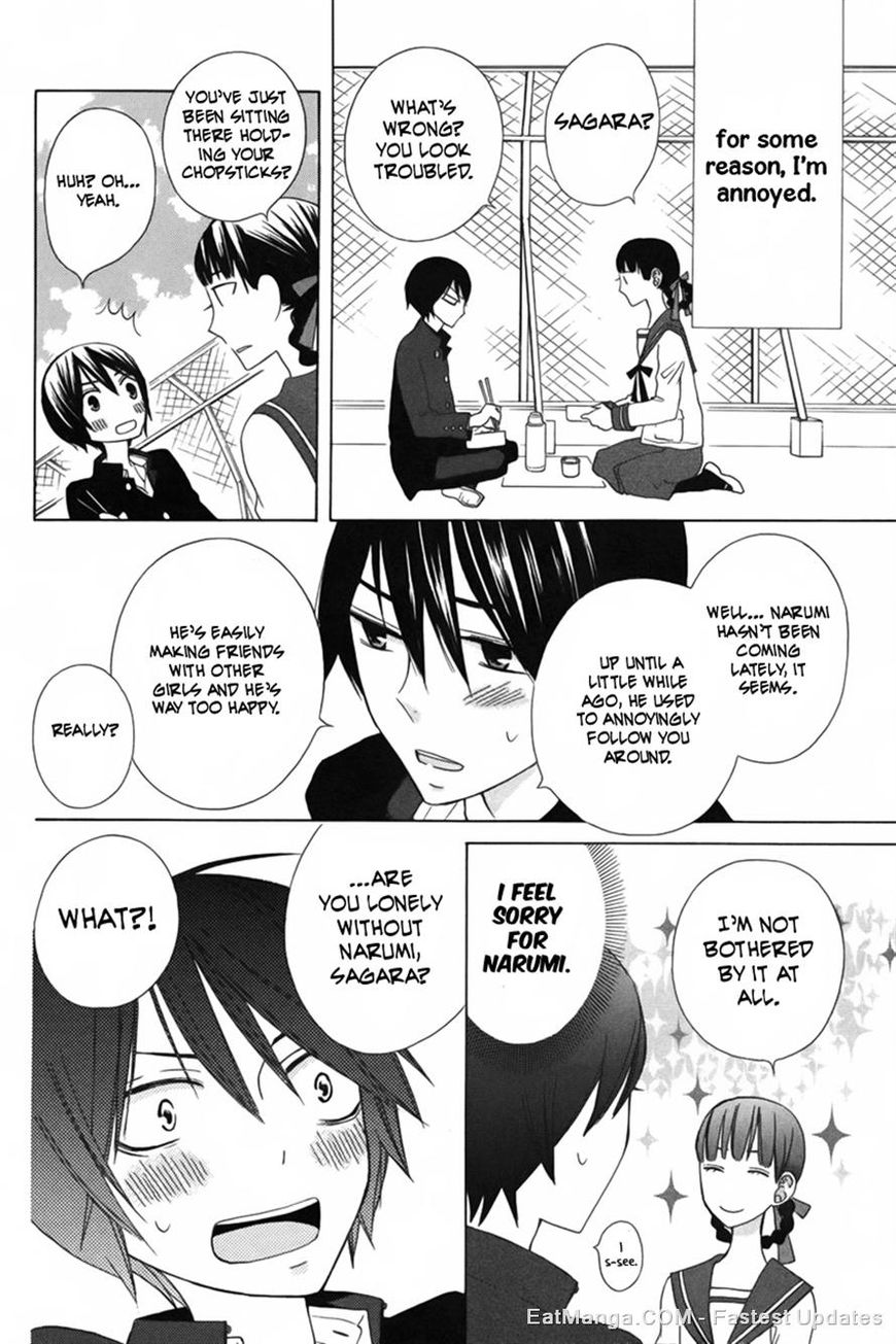 Kanojo ni Naru Hi Another Chapter 10 page 8 - Chapter 10
