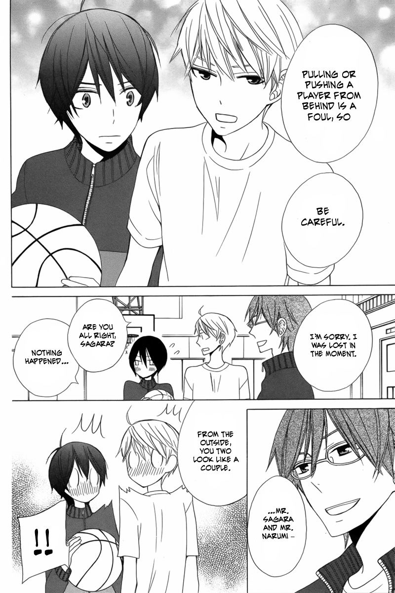 Kanojo ni Naru Hi Another Chapter 11 page 11 - Chapter 11